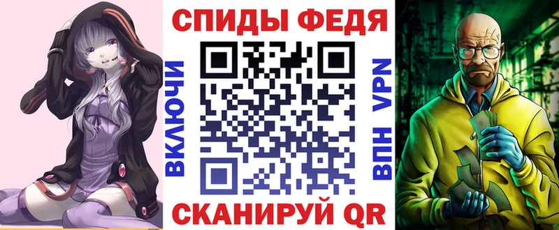 Amphetamine 97%  Исилькуль 