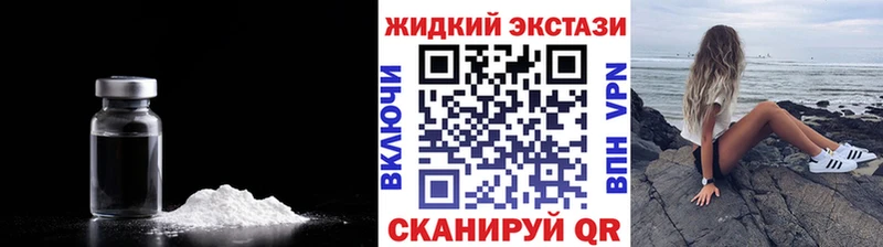 БУТИРАТ 1.4BDO  Исилькуль 