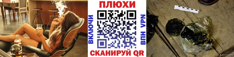 Гашиш 40% ТГК  Исилькуль 