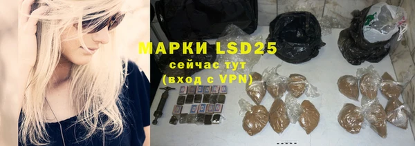метадон Вязники