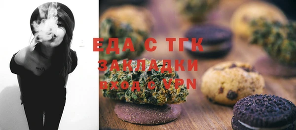 метадон Вязники