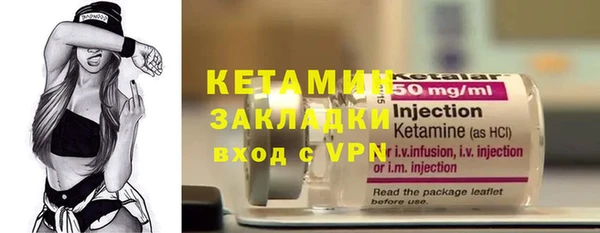 метадон Вязники