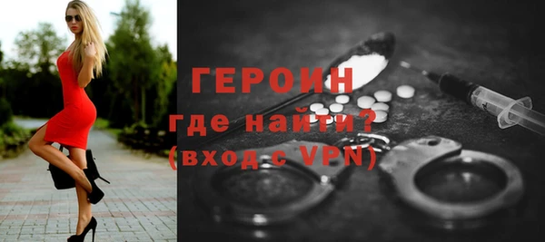 метадон Вязники