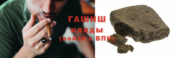 кокаин перу Горно-Алтайск