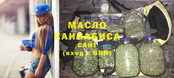 экстази Сясьстрой