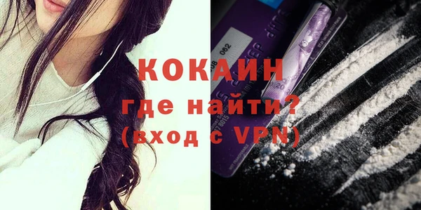 метадон Вязники