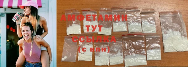каннабис Вязьма