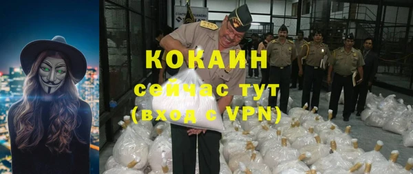 экстази Сясьстрой
