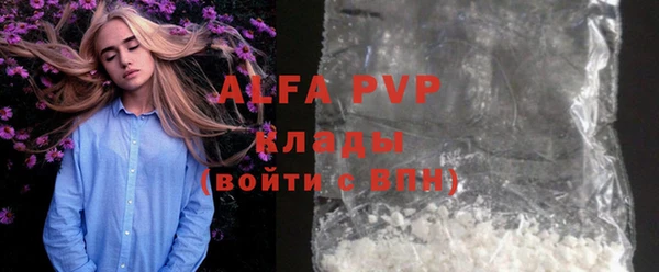 метадон Вязники