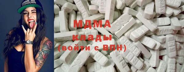 метадон Вязники