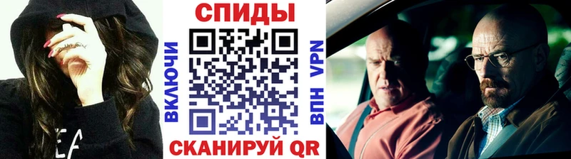 купить  сайты  Исилькуль  гидра как войти  Первитин витя 