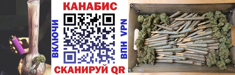 blacksprut сайт  Исилькуль  Шишки марихуана Amnesia 
